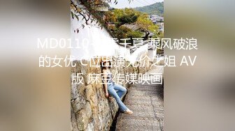 黑猫露娜酱 完美露脸微博女神 家政面试潜规则 公厕激情口交打炮 外面有人~回到家继续榨精主人