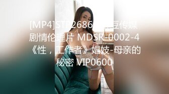 伪娘勾引18岁直男弟弟破处小伙子第一次做爱