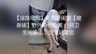 ❤️重磅福利，复刻版名人卡戴娜OF顶级身材巨乳女神【阿多拉】私拍视图全套，尤物般的身体紫薇被大肉棒征服