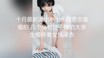 酒吧女厕偷拍抽根烟再尿尿的纹身小太妹骚B味特浓