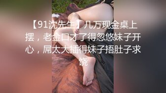 清纯女神【绿豆果果】道具狂插~骚到爆炸每一分都恰到好处，身材真美 (2)