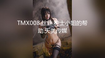 ❤️❤️无毛逼风骚少妇激情啪啪直播性爱淫声荡语不断骚逼舔鸡 口活很棒 很幸福