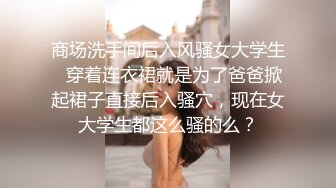 [MP4]素人原創自拍-漂亮美女露臉出鏡-出差的時候跟老板做愛是做秘書的責任與義務