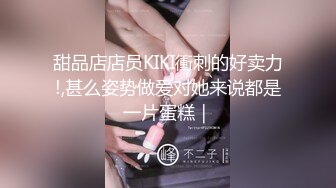 老婆和情人聊天，自摸给他看