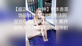 国产麻豆AV 猫爪影像 MMZ017 情色躲猫猫 新人女优 顾桃桃