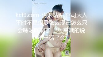 SWAG 處男哥哥的第一次，讓妹妹幫你破處吧！（2）