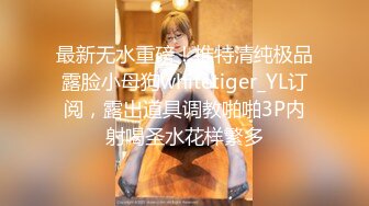 漂亮小姐姐白皙肉体修身黑衣坐在床上极品笔直大长腿上手揉捏销魂美味爽爆了大力揉捏啪啪操穴呻吟