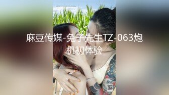 0271康西雯271