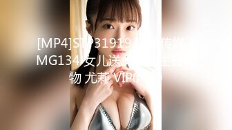 【新片速遞】眼镜双马尾鞭子妹子，全裸自慰特写粉穴一线天，近距离特写[224M/MP4/36:50]