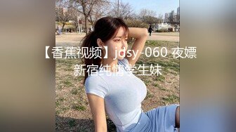 成都的00年学生妹