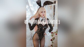 FLIXKO-MFK0067 麻豆传媒 浪骚学妹 骑上学长