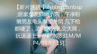 【源码录制】七彩主播【93975474_延安安-桃花美少女】5月16号-6月19号直播录播⭐爆乳脸色潮红美女⭐插嘴操逼诱惑至极⭐【38V】 (12)