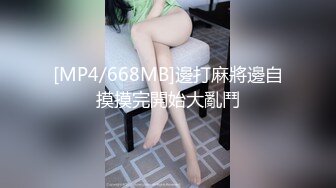 抖音 快手网红G奶美女性感热舞裸舞真空抖奶舞极品福利，熟女乳摇甩奶舞大合集