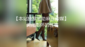 颜值巅峰唯美女神〖狐不妖〗优雅气质御姐变身迷人勾魂小狐狸魔鬼身材白虎粉逼给骚逼干的淫水泛滥