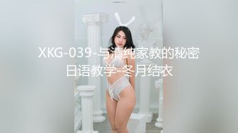 大嘴爆乳黑逼