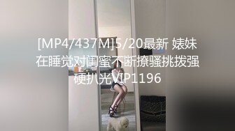 胖老婆的小骚穴