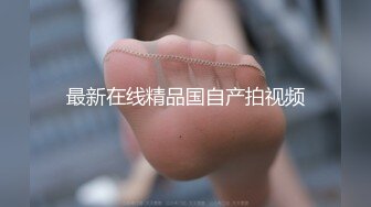 超级大B美少妇下体开发到人体极致✿啤酒瓶 拳头都塞入✿好大的肉洞