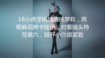 商场女厕全景偷拍超漂亮小马尾小美妞雪白翘臀白嫩肥穴