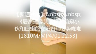 【猎艳媚黑女探花】极品爆乳御姐被健壮黑鬼疯狂输出 20Cm大粗屌顶宫抽射 淫叫不断爽 要被操死了啊~呜