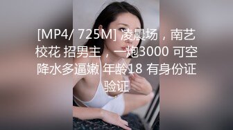 年轻技师小伙按摩口吊