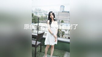 上部亨利夫妇【顶级性爱❤️绿意盎然】23 歲卡通 rip-man 試衣模特1