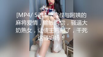 推特顶级绿帽癖大奶露出骚妻AAlifeAA1无底线淫乱② 约炮单男3P，户外儿子面前露出，老农面前直接给看三点 (3)