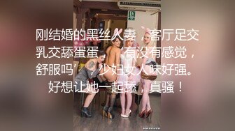 极品网红反差福利姬【奶咪】高价长视频，戴肛塞逛街，被肥猪男调教啪啪无套内射中出