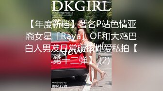 顶流福利姬青春无敌超高颜值SS级完美露脸极品清纯女神【小鹿丢了】1999元血本自购，道具紫薇喷水各种裸身自黑