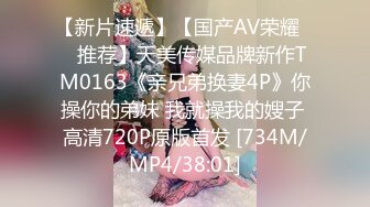 《极品CP☀️魔手☛外购》近在咫尺商场特写镜头偸拍女厕各种大屁股小姐姐方便~好多气质美女好姐妹组队来嘘嘘换着尿 (8)