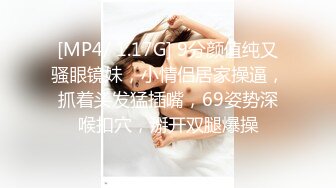 ?校花级小妹妹?外表清纯的小妹妹身材是真的好，童颜巨乳，极品00后小仙女 软萌乖巧 极品反差肆意蹂躏