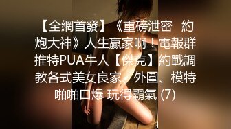 [MP4]STP29152 颜值美少女！性感黑丝极度淫骚！假屌吸在墙上后入，从下往上拍摄完美视角，跳蛋骚穴娇喘呻吟，欲罢不能 VIP0600