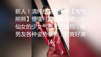 专业TSCD调教师「Mr.Bear」推特全量人妖BDSM资源 海量TSCD约炮调教眼花缭乱 (1)