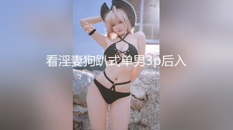 STP25131 【国产AV荣耀??推荐】影视新星『涩会传媒』剧情新作SH-014《深陷套路的主播》无套抽插清纯女主播