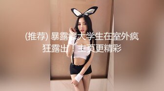 大奶美女 可以进去了 酒店约操良家小少妇共享鱼水之欢 可惜大哥持久力差点