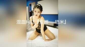 样子很清纯的女白领脱光衣服就变成了淫娃 要求男友各种插