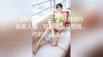 【长腿黑丝女神❤️视觉盛宴】黑丝女神YYDS 超多大长腿黑丝女神啪啪合集 人美声甜 顶级视听享受