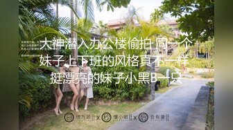 【模特摄影师】大神现场讲解，魔都私拍界秘事，东航空姐私照，平面模特招嫖，带你体验花花世界