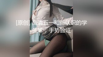 天美传媒-少女为了报复闺蜜和闺蜜老公偷情