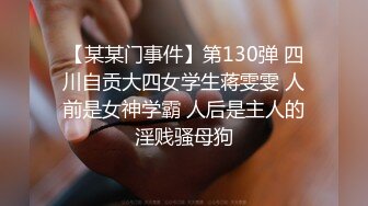 极品身材漂亮女友情趣装诱惑 上位骑乘 后入猛插大屁股 超有感觉