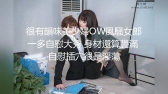 听声音就知道有多爽