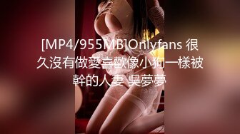 【寸止❤️游戏挑战】Nina✿ 大V爆乳女神亲身示范指导 妈妈SM羞辱调教榨精 随着声音渐入佳境 摄魂催精爆射