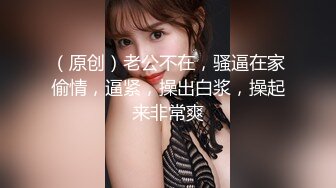 爱豆传媒IDG5511外表甜美学生妹淫荡肉体服务