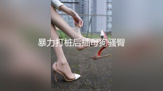 【网曝门事件女神泄露】信义赵又廷『宝岛大种马』约炮各路极品身材知名网红  无套骑乘挨个轮着操 高清1080P原版 (1)