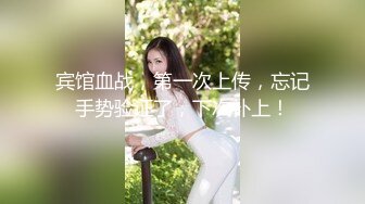 ✨✨【某某门事件】 ✨✨恋爱综艺女嘉宾被扒下海-超高颜值完美身材91missA大尺度作品合集！ (17)