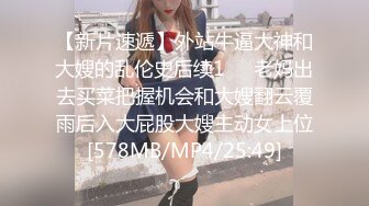 ✿反差小学妹✿逛街回来的02年学妹 衣服来不及脱直接按在沙发上爆艹 奶油肌肤纯欲系少女 无套中出