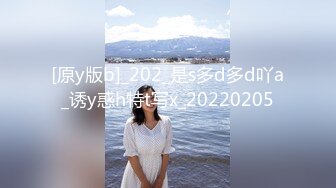 深深后入，爆插戴眼镜反差女同事（此女方式简.介获取