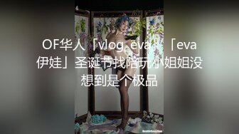 [2DF2] 小偷闯入一名女子闺房 意外被女子发现 详谈后得知小偷是逼不得已的缺乏母爱 于是用肉体来安慰小偷且让小偷狠狠的发洩小偷也把累积许久的爱液射在体内[MP4/131MB][BT种子]