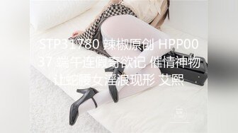 ★☆最新顶级★☆✅重磅✅稀缺❤️顶臀系列❤️三人围猎把女神顶哭，28部高颜美女