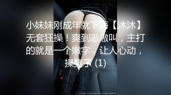 【3_3】暑假帮舅妈照顾俩个表弟,两朵无毛嫩菊轮着开苞