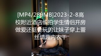 风俗娘 痴女化教育 白丝袜吊带性感套装